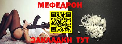 mix Ликино-Дулёво