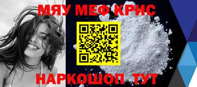 mix Ликино-Дулёво