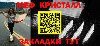 mix Ликино-Дулёво