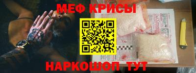 трава Ливны