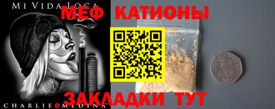 трава Ливны