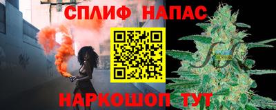 mix Ликино-Дулёво