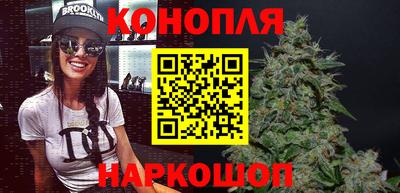 трава Ливны