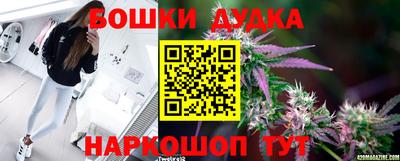 mix Ликино-Дулёво