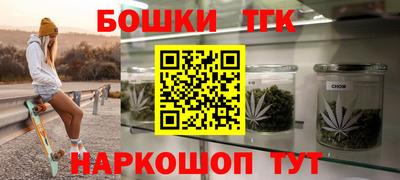mix Ликино-Дулёво