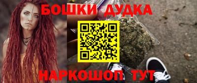 прущие крисы Лесосибирск