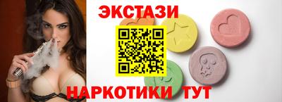 mix Ликино-Дулёво