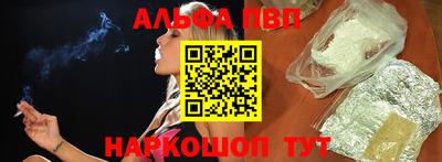 прущие крисы Лесосибирск
