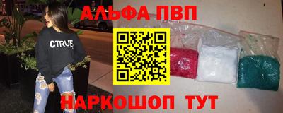 mix Ликино-Дулёво