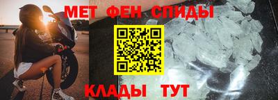 прущие крисы Лесосибирск