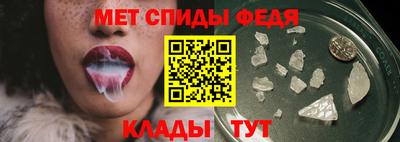 прущие крисы Лесосибирск