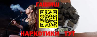 mix Ликино-Дулёво