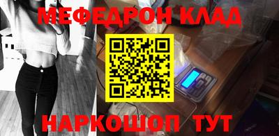 mix Ликино-Дулёво