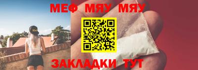 прущие крисы Лесосибирск