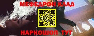 mix Ликино-Дулёво