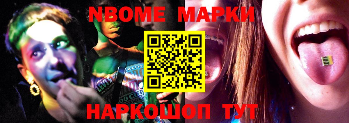 Лсд 25 экстази кислота Горно-Алтайск